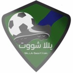 يلا شوت بث مباشر للمباريات android application logo